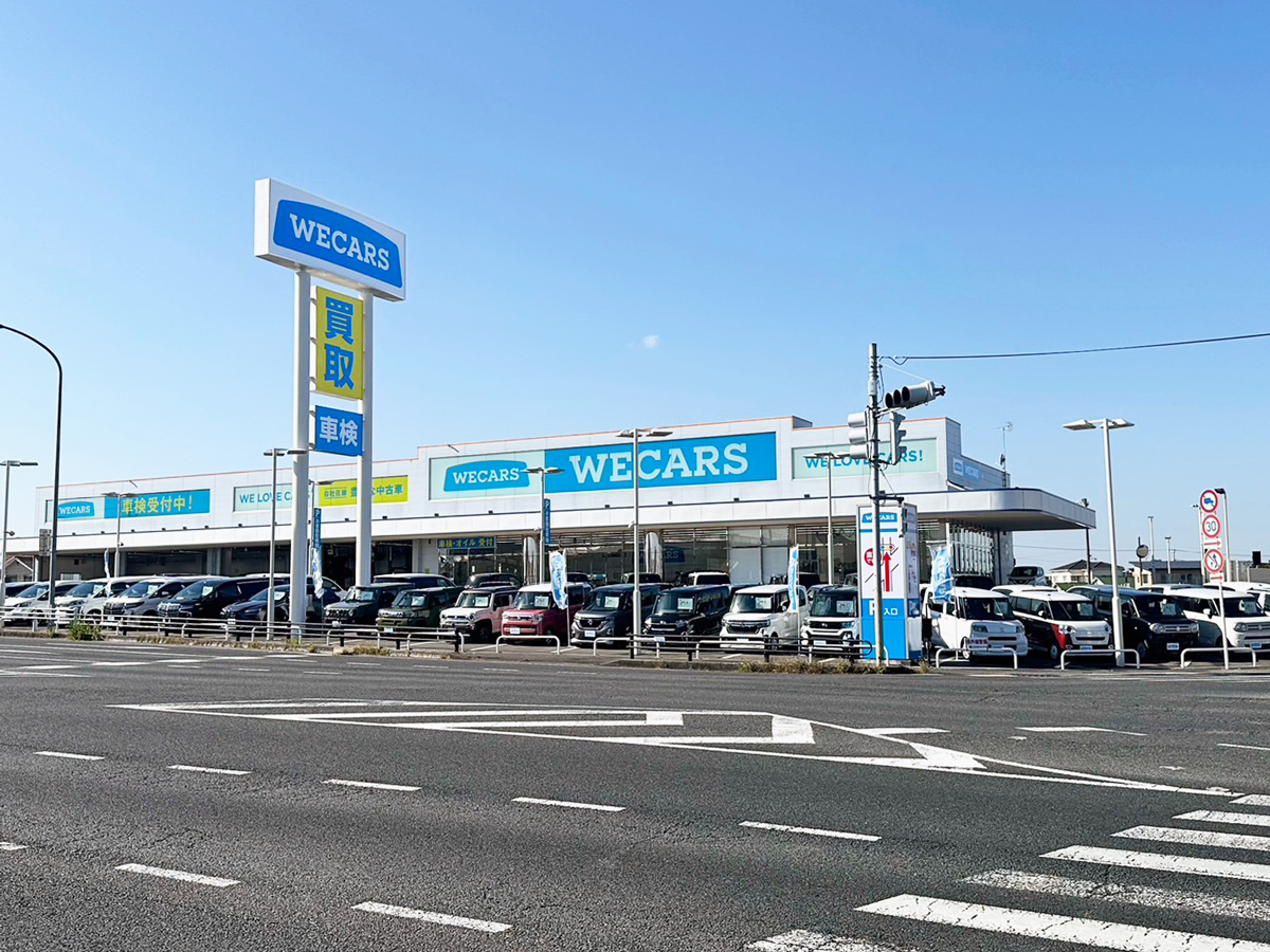 WECARS（ウィーカーズ）成田店
