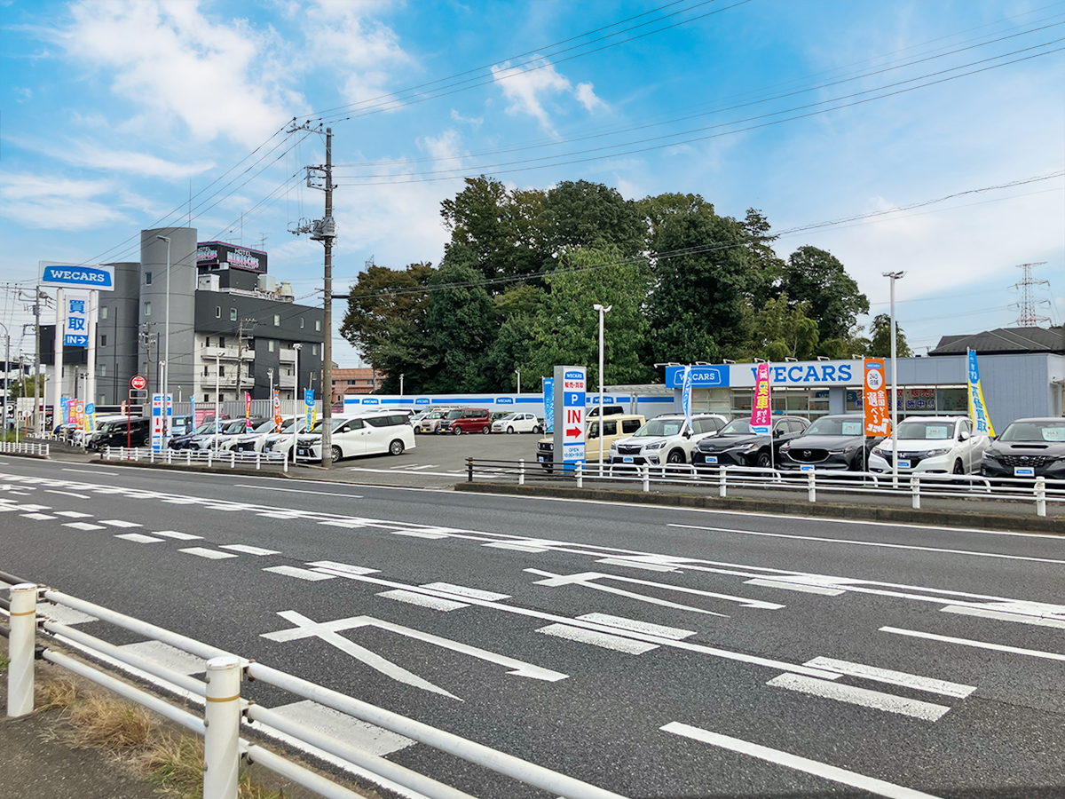 WECARS（ウィーカーズ）6号柏店