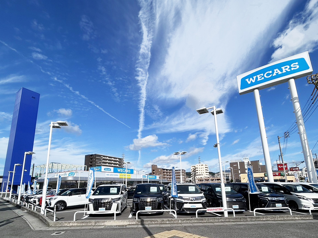 WECARS（ウィーカーズ）衣山店