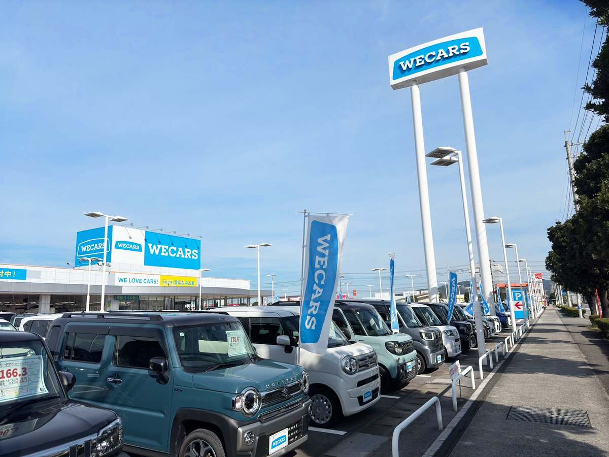 WECARS（ウィーカーズ）西条店