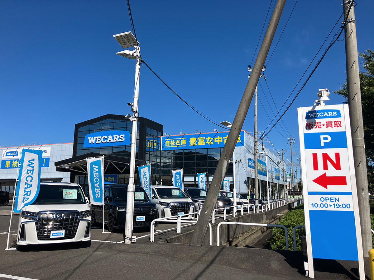 WECARS（ウィーカーズ）越前店