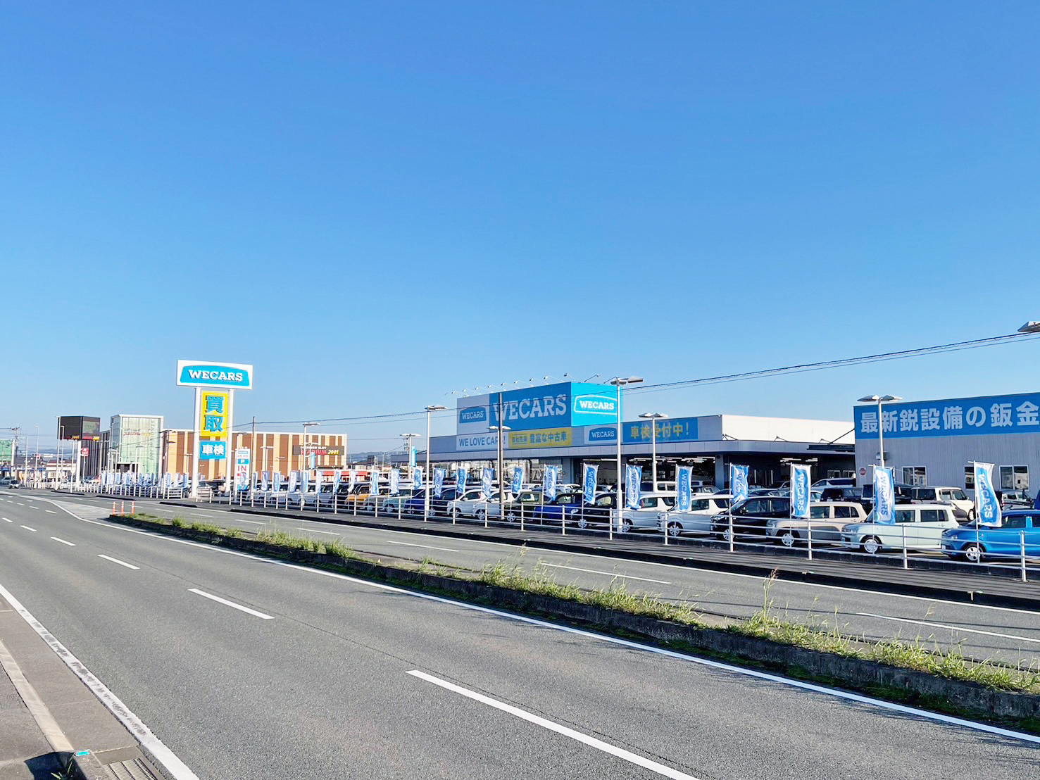 WECARS（ウィーカーズ）筑後店