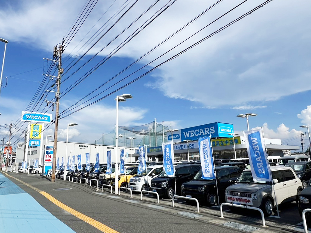 WECARS（ウィーカーズ）博多二又瀬店