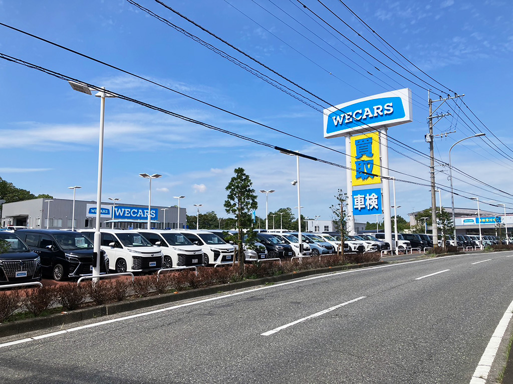 WECARS（ウィーカーズ）春日店
