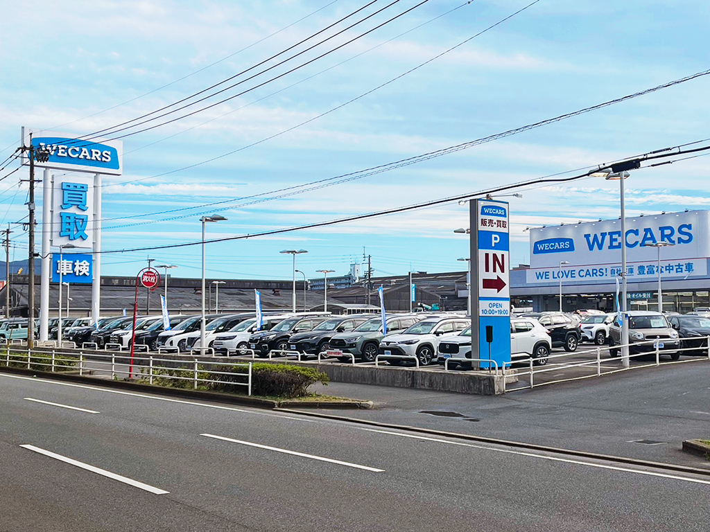 WECARS（ウィーカーズ）小倉西港店