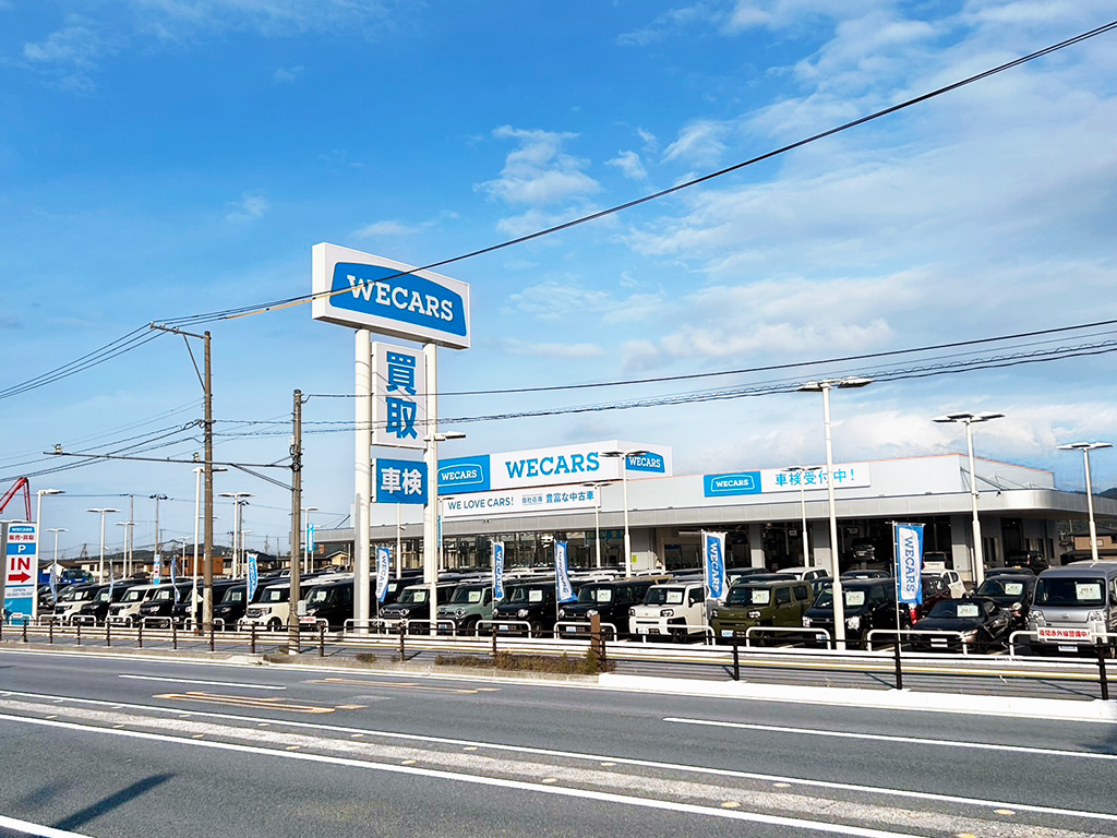 WECARS（ウィーカーズ）福島店