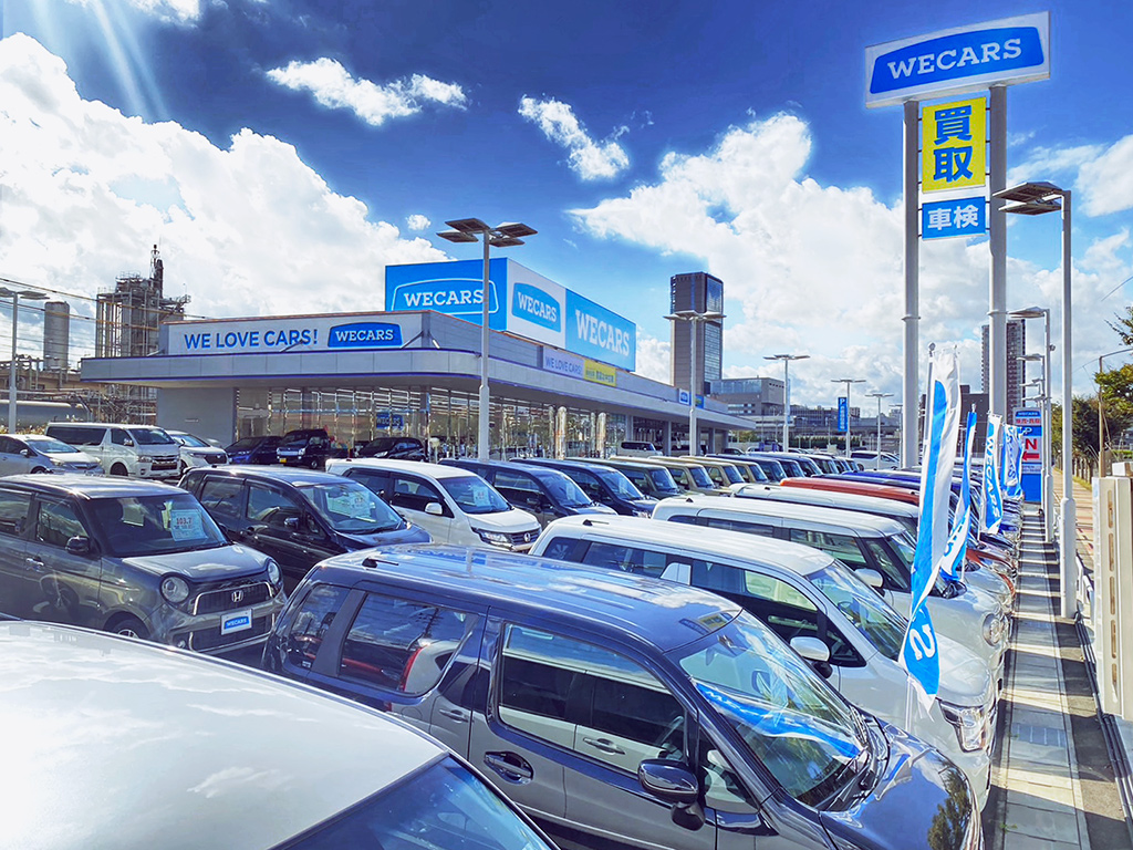 WECARS（ウィーカーズ）郡山店