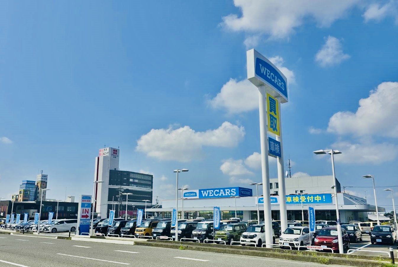 WECARS（ウィーカーズ）岐南店