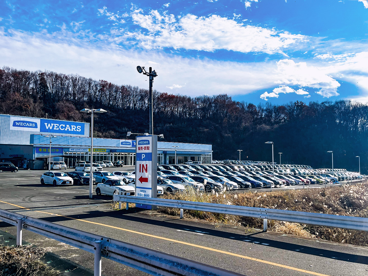 WECARS（ウィーカーズ）高崎店