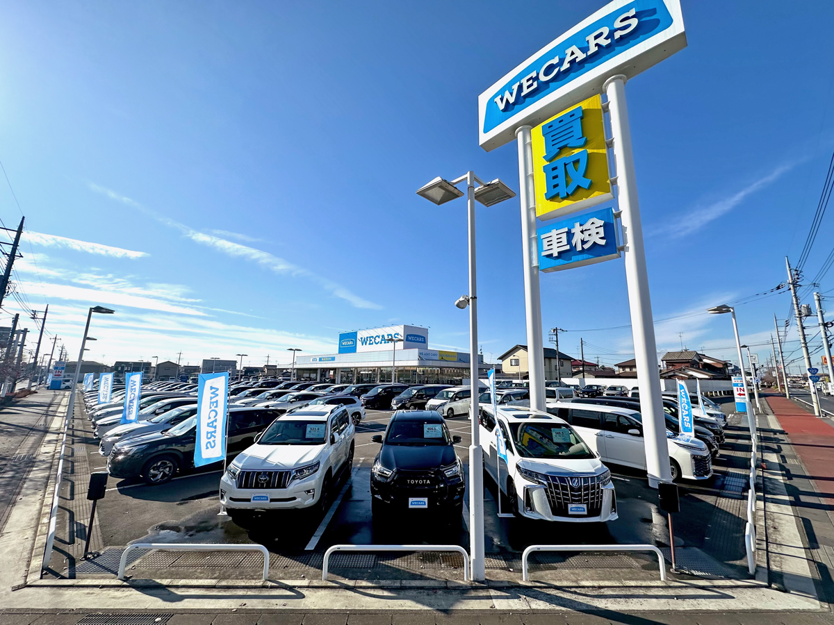 WECARS（ウィーカーズ）館林店