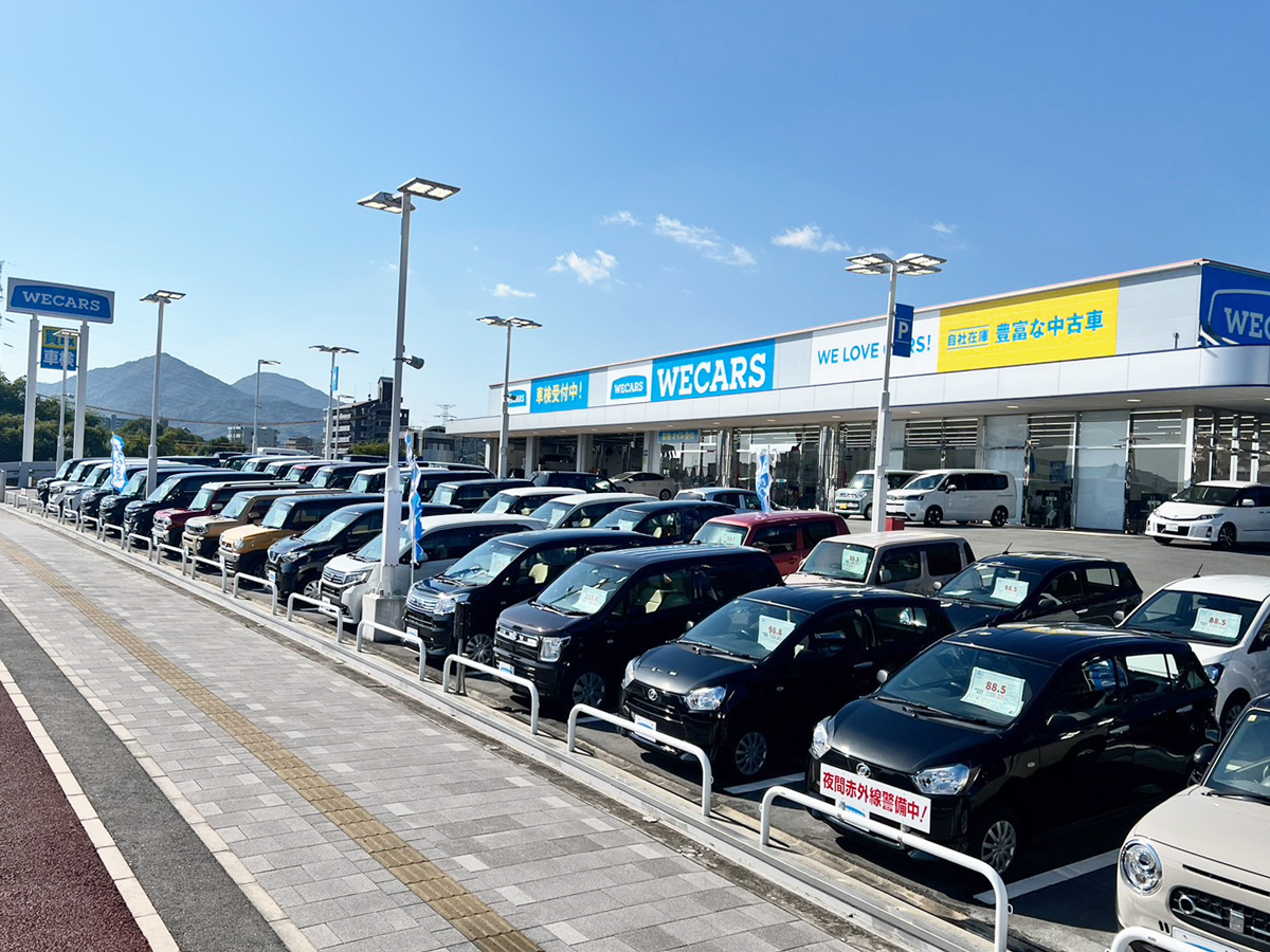 WECARS（ウィーカーズ）広島安佐南店