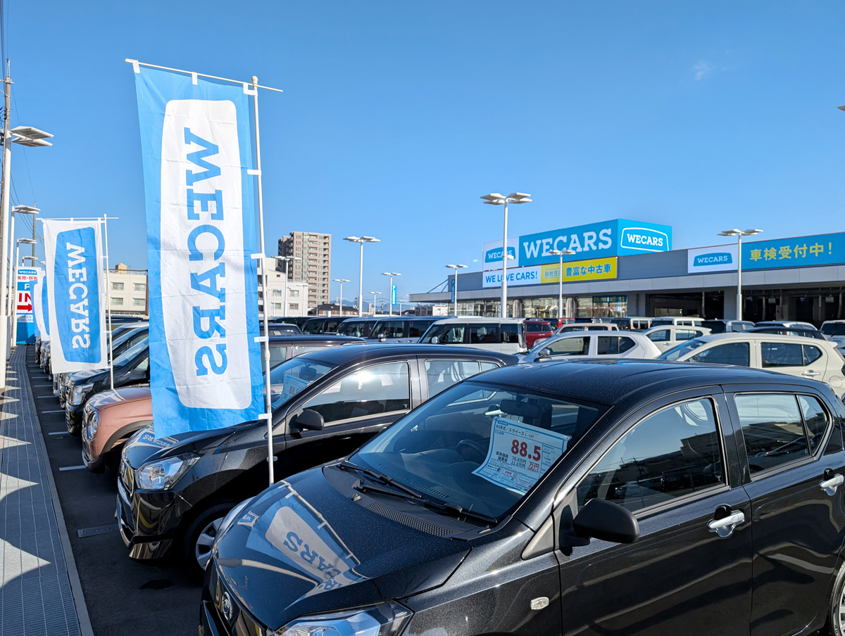 WECARS（ウィーカーズ）広島西店