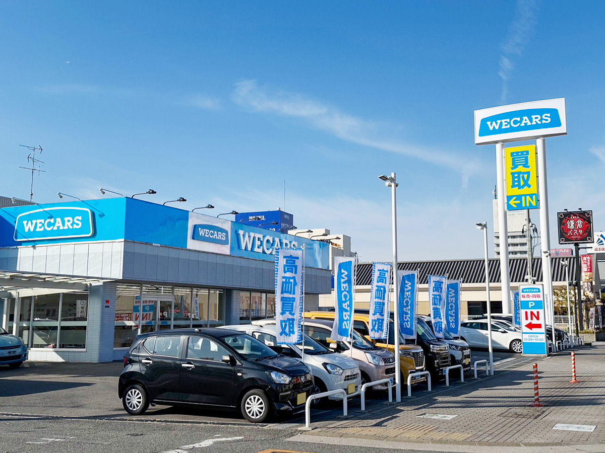 尼崎インター店