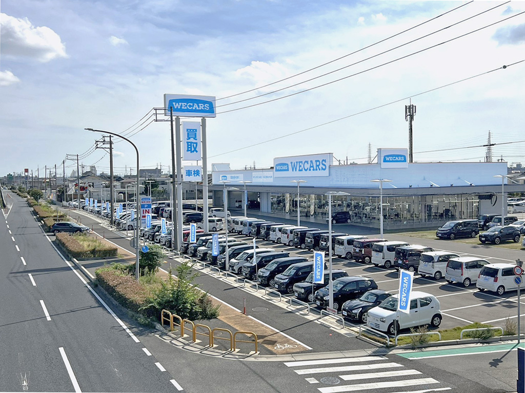 WECARS（ウィーカーズ）加古川店