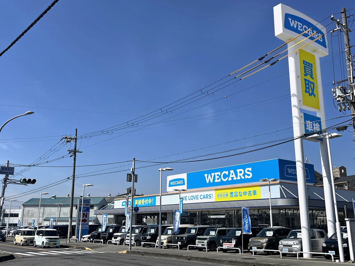 WECARS（ウィーカーズ）姫路店