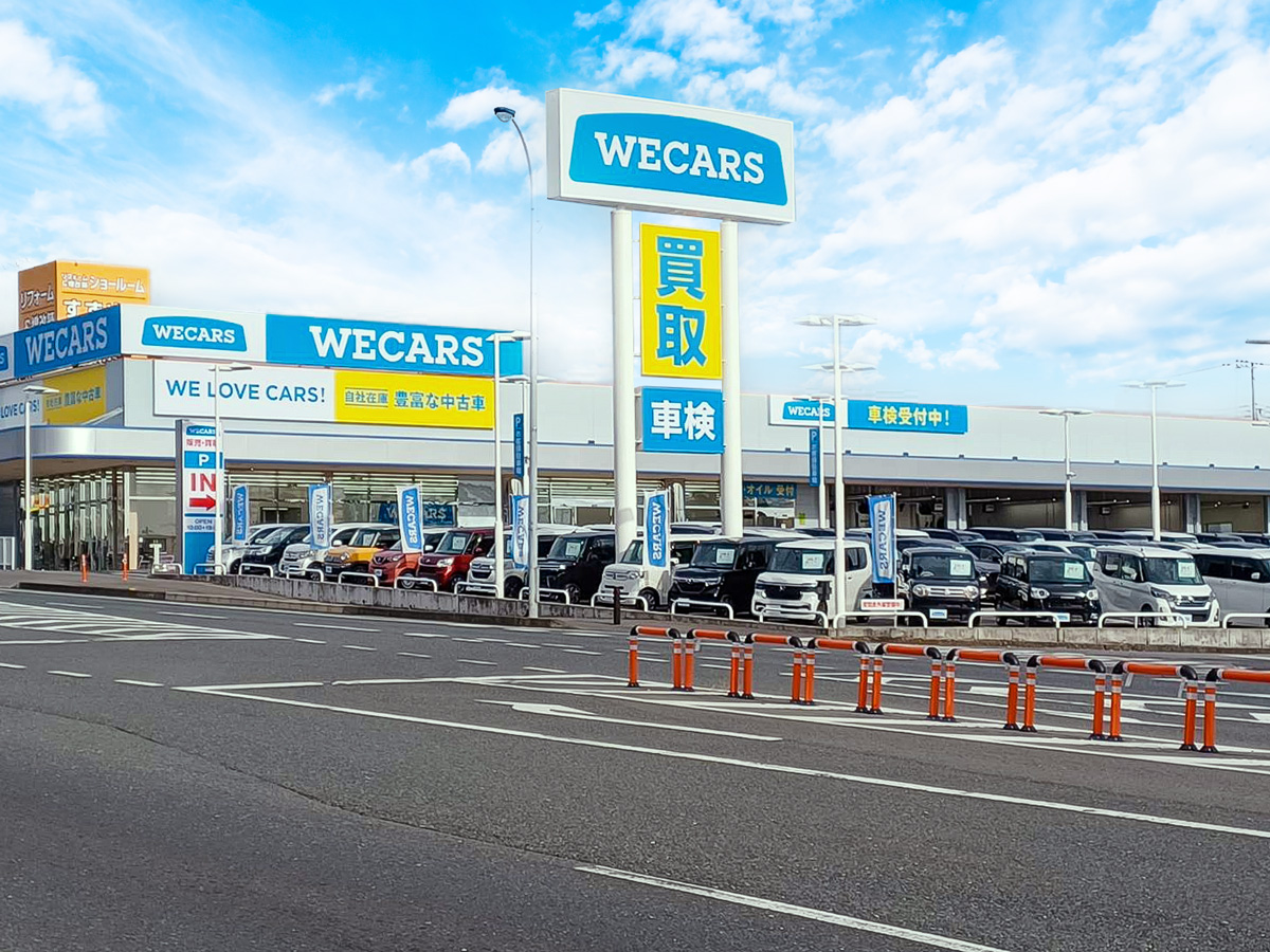 WECARS（ウィーカーズ）日立店