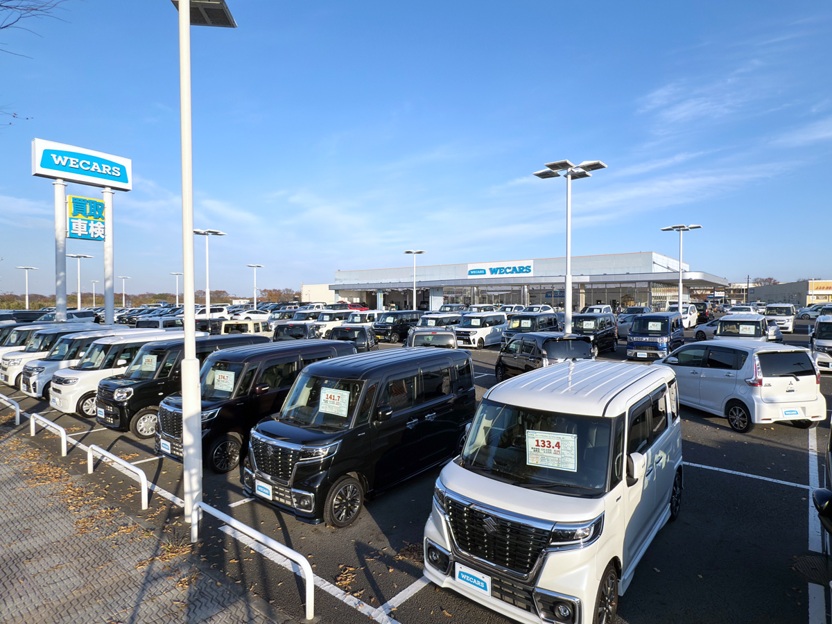 WECARS（ウィーカーズ）ひたちなか店