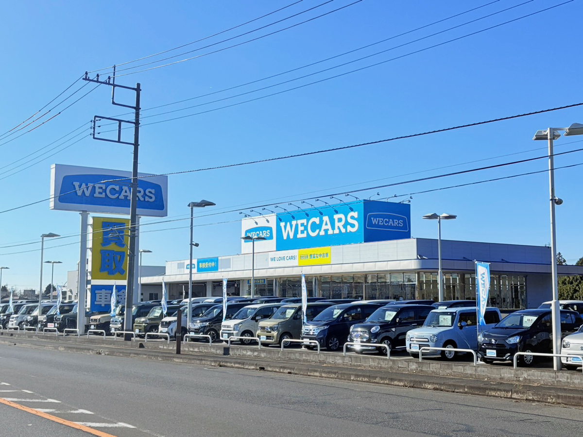 WECARS（ウィーカーズ）石岡店