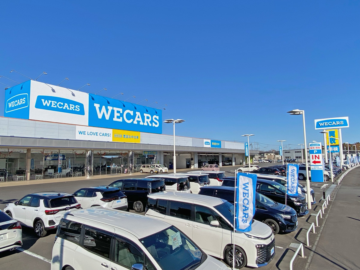 WECARS（ウィーカーズ）アウトレット阿見店