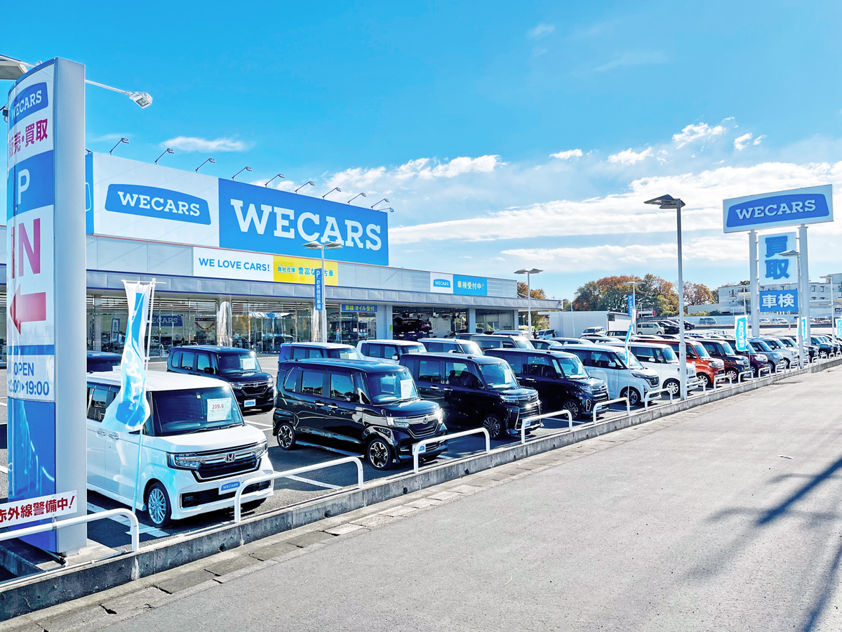 WECARS（ウィーカーズ）つくばみらい店