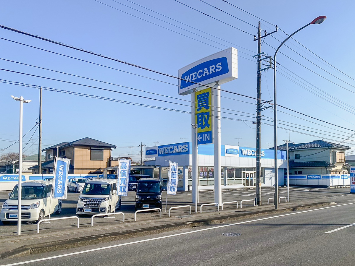 WECARS（ウィーカーズ）厚木店
