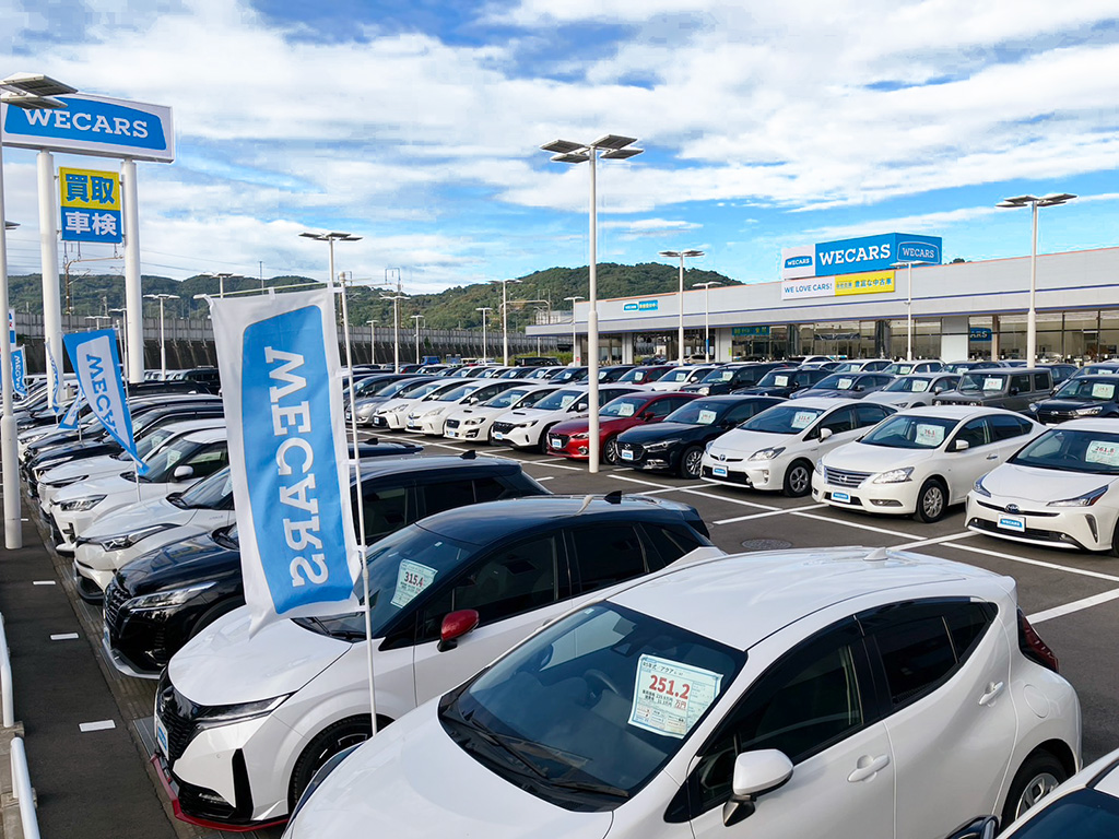 WECARS（ウィーカーズ）小田原店