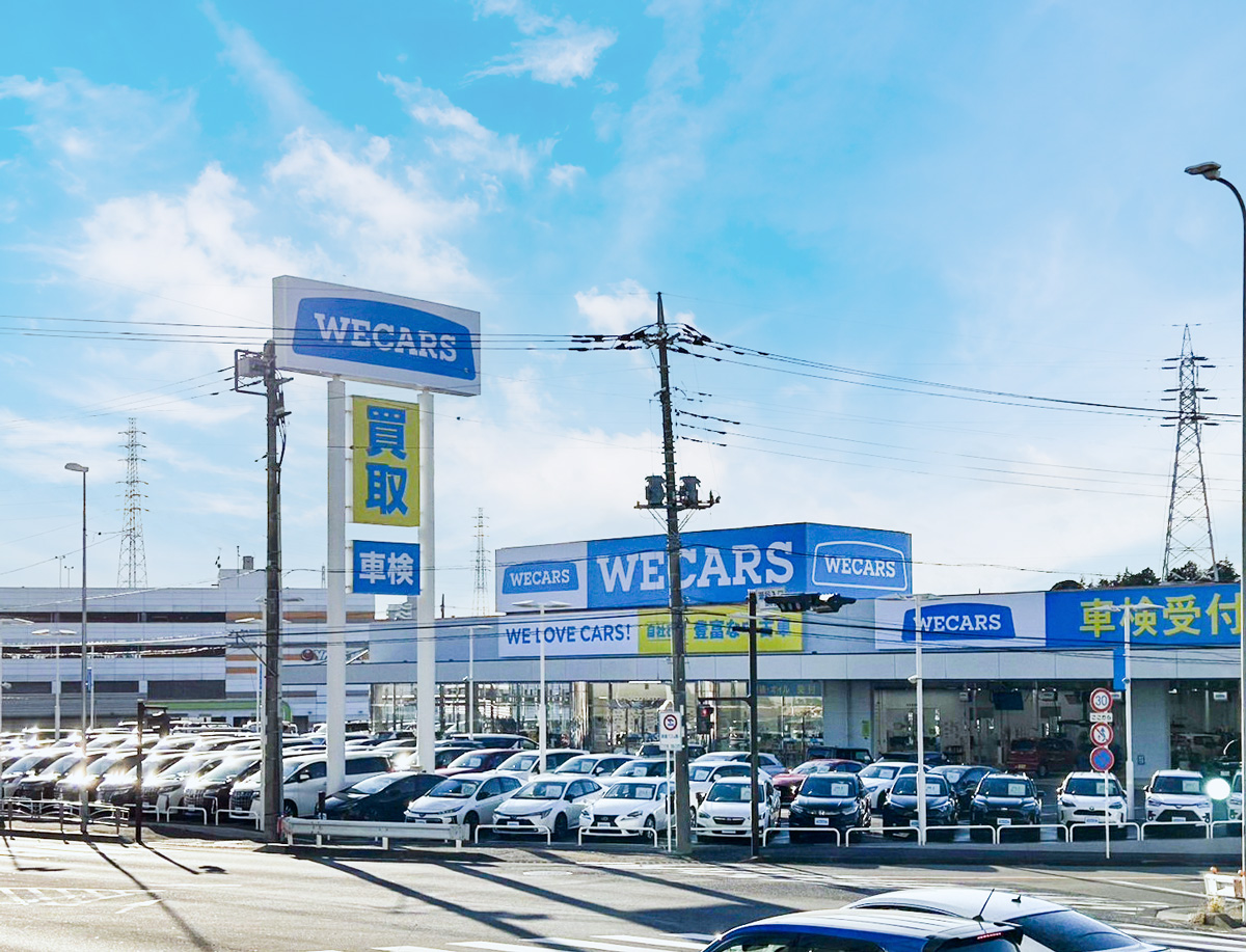 WECARS（ウィーカーズ）瀬谷目黒店