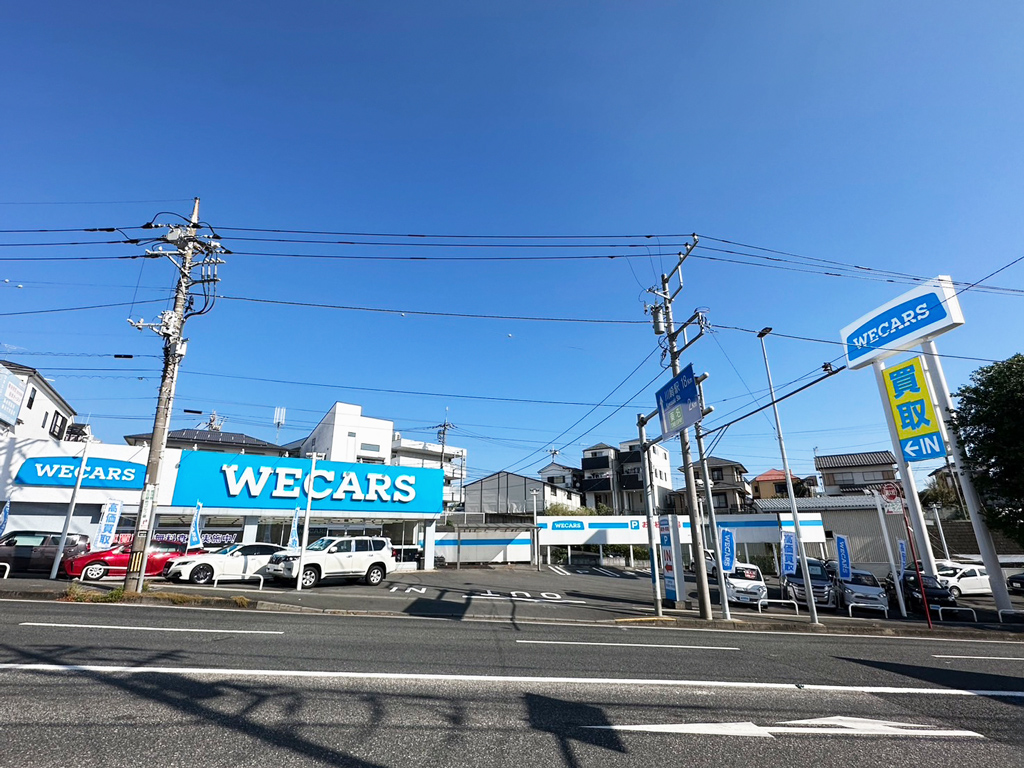 東名川崎インター店