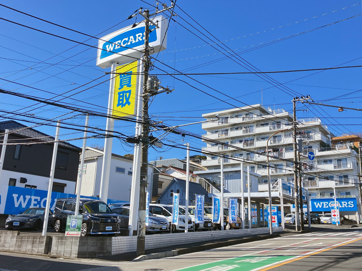 横浜別所インター店