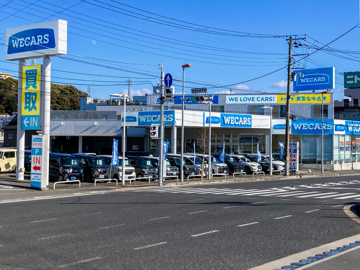 WECARS（ウィーカーズ）横須賀店