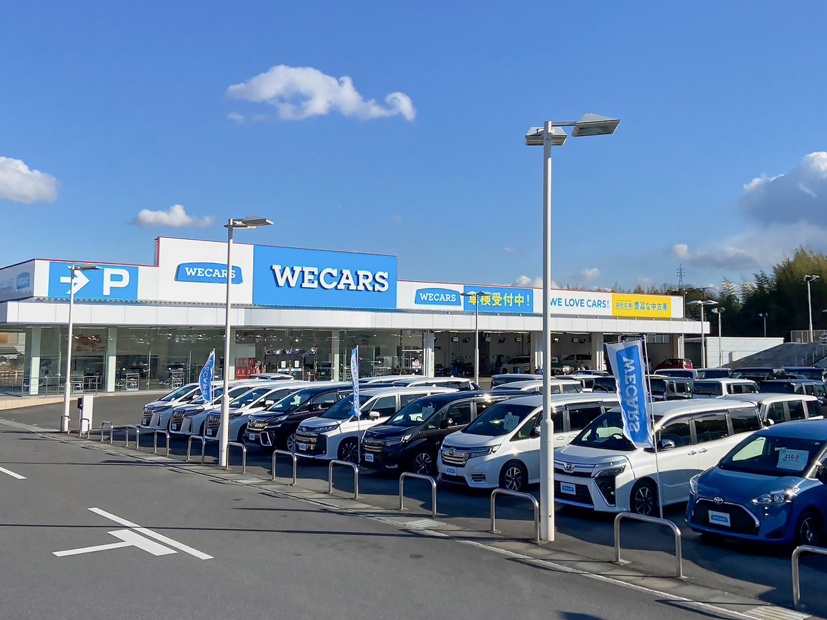 WECARS（ウィーカーズ）イオンタウン伊賀上野店