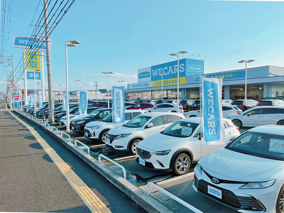 WECARS（ウィーカーズ）松阪店
