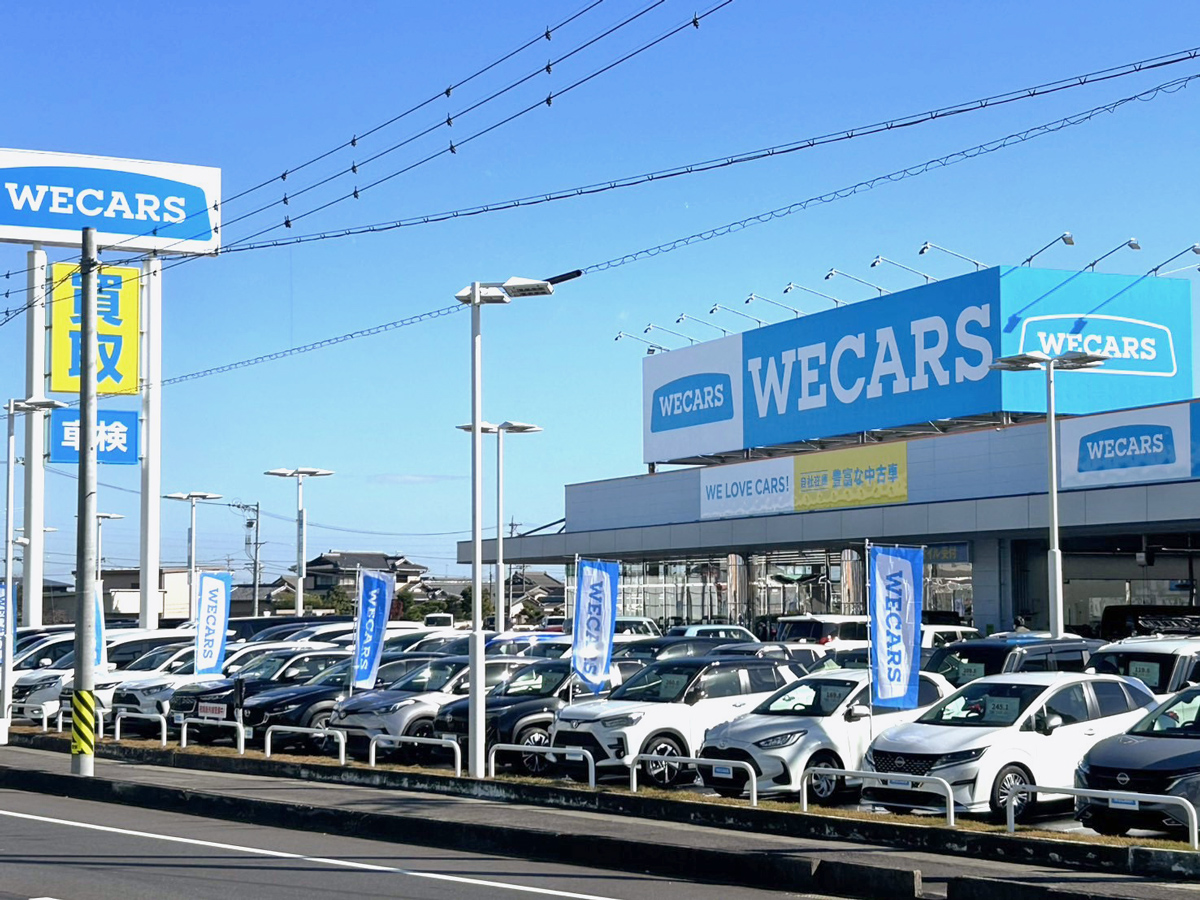 WECARS（ウィーカーズ）鈴鹿店