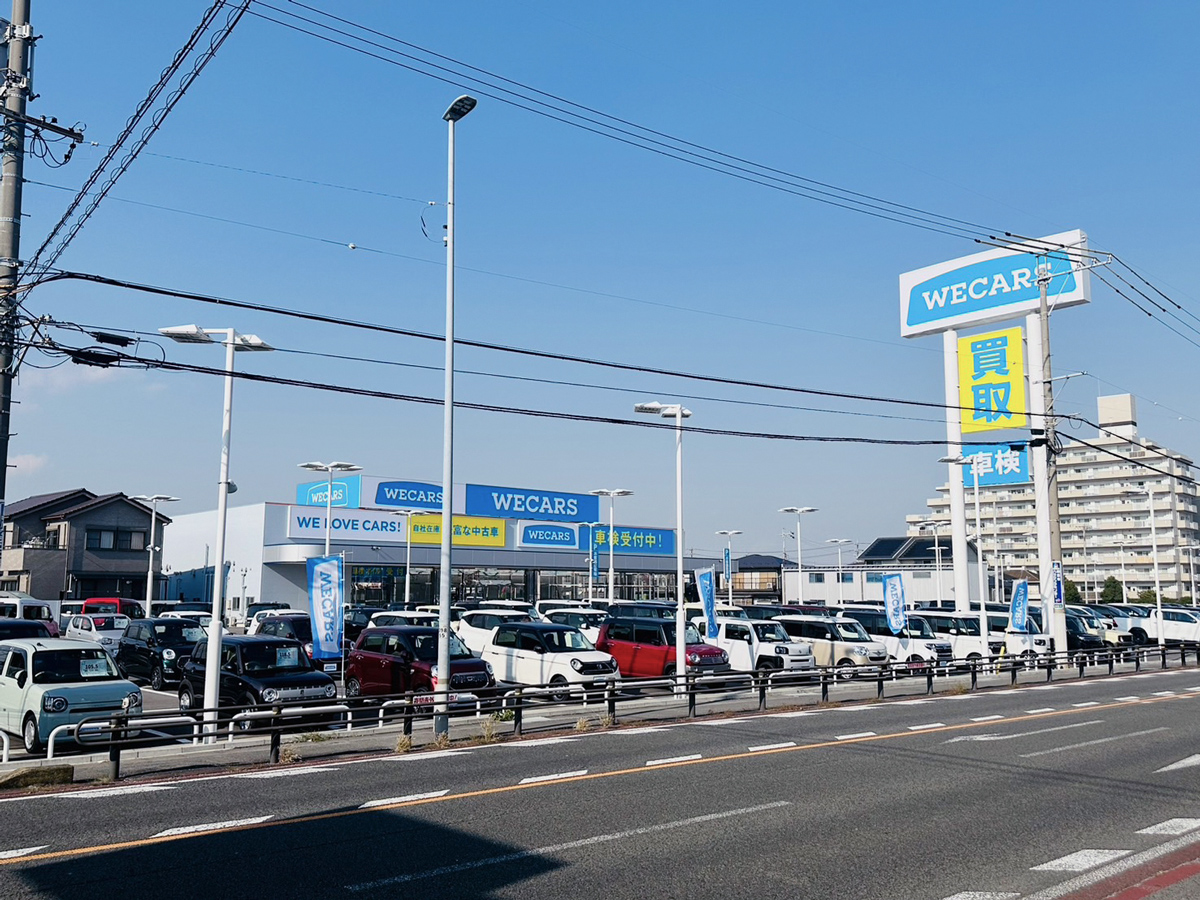WECARS（ウィーカーズ）四日市店