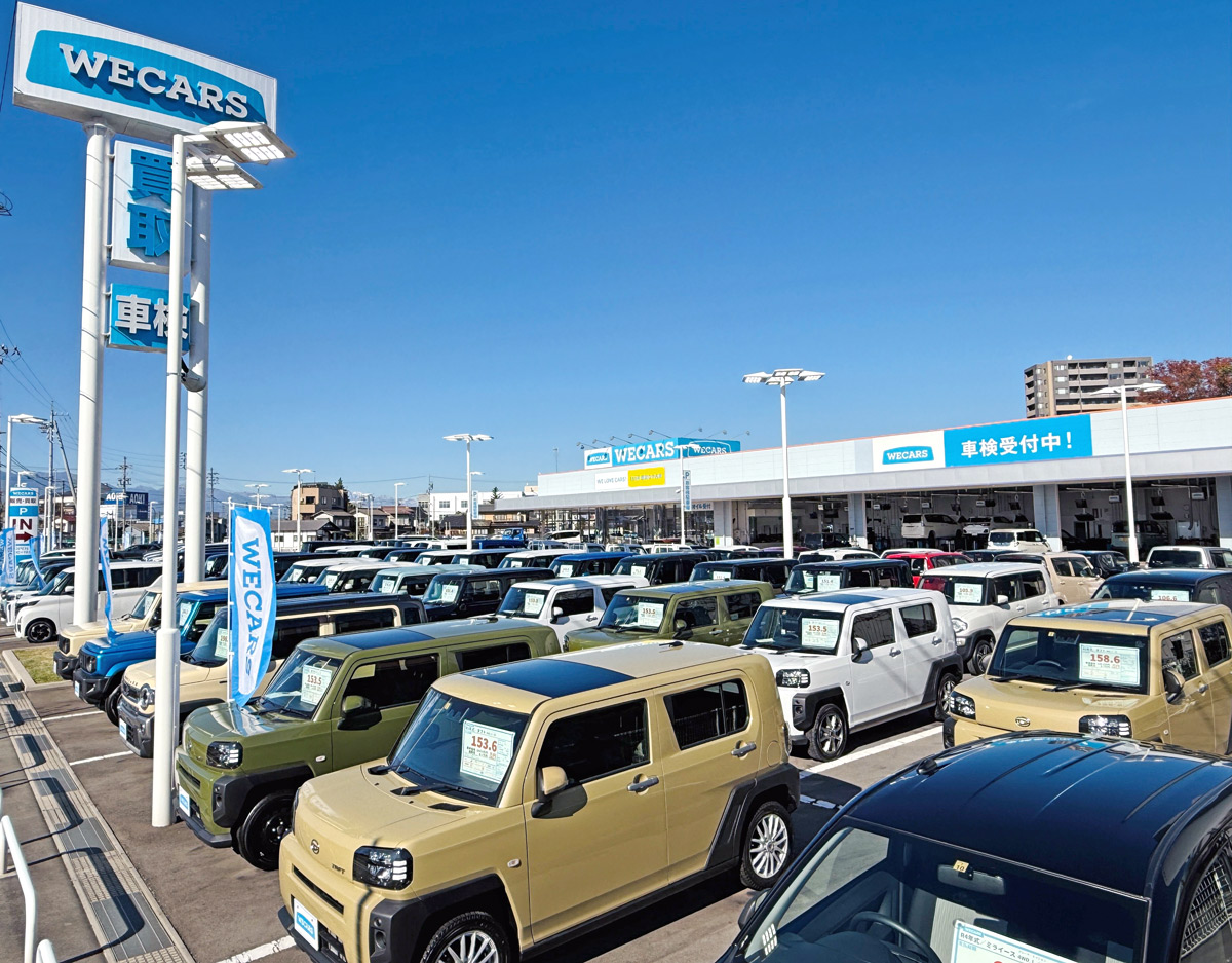 WECARS（ウィーカーズ）松本店