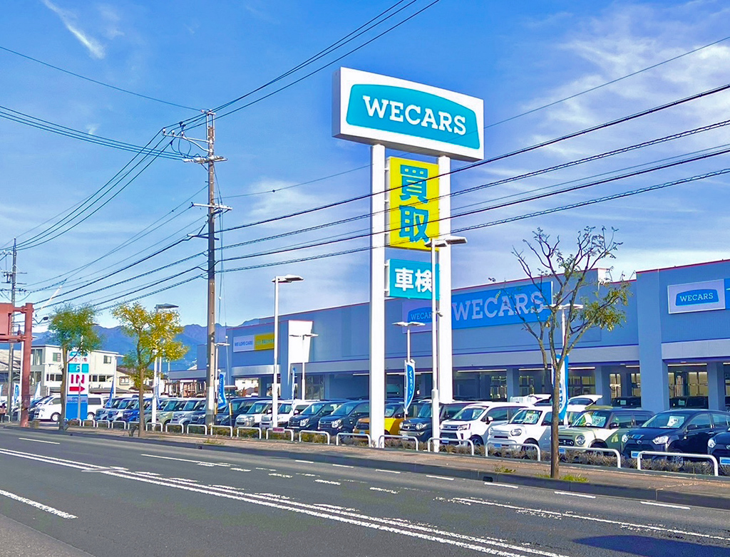 WECARS（ウィーカーズ）長野東店