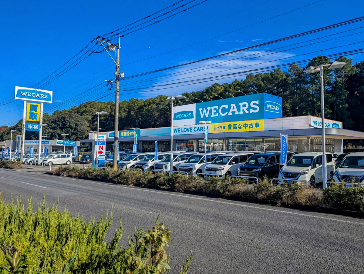 WECARS（ウィーカーズ）多良見店