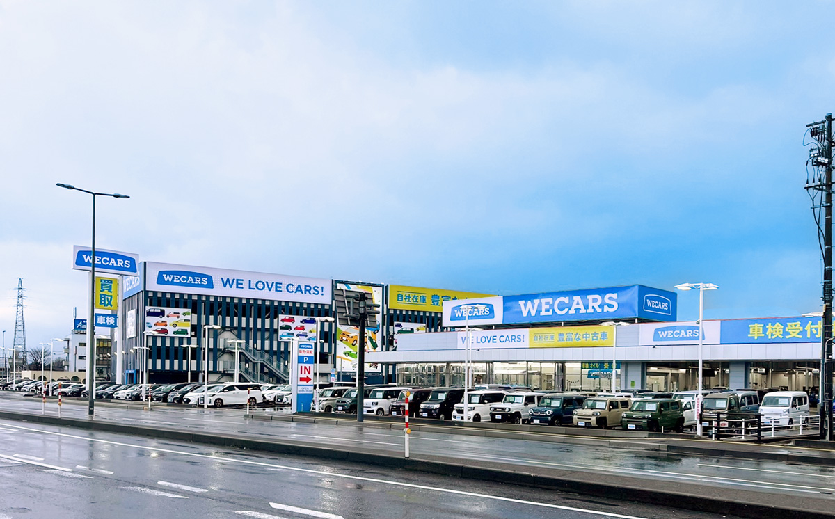 WECARS（ウィーカーズ）上越店