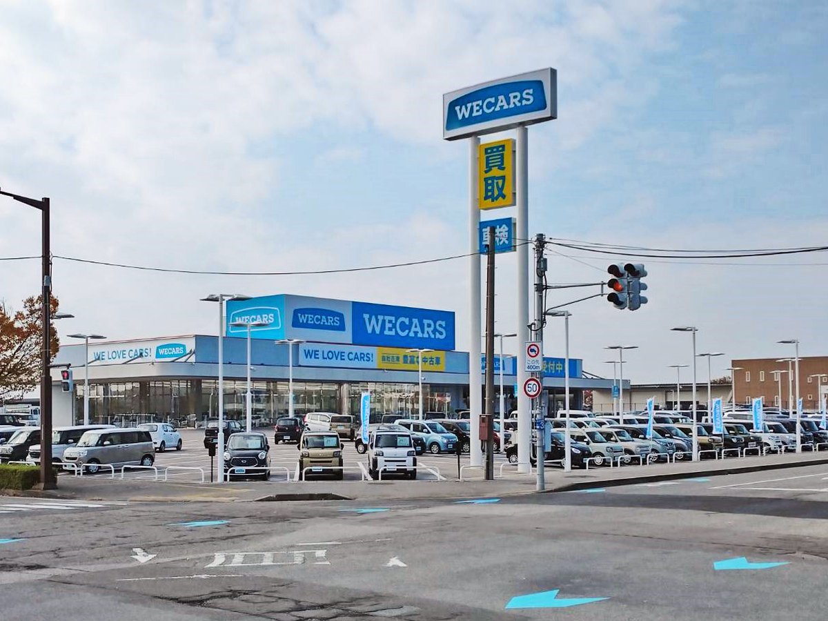 WECARS（ウィーカーズ）新潟中央店