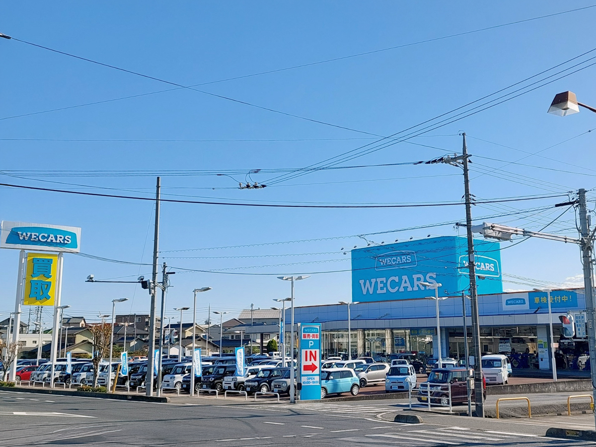WECARS（ウィーカーズ）倉敷店