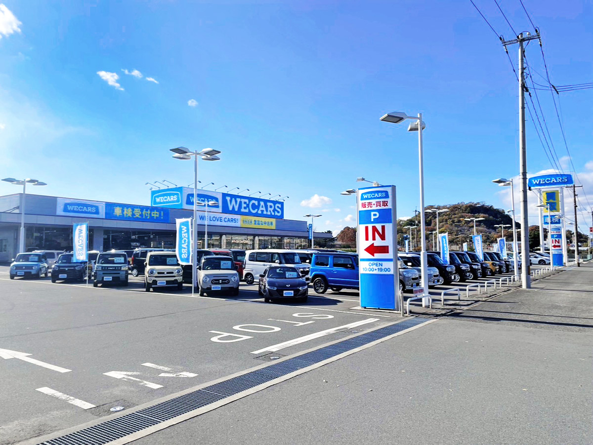 WECARS（ウィーカーズ）倉敷水島店