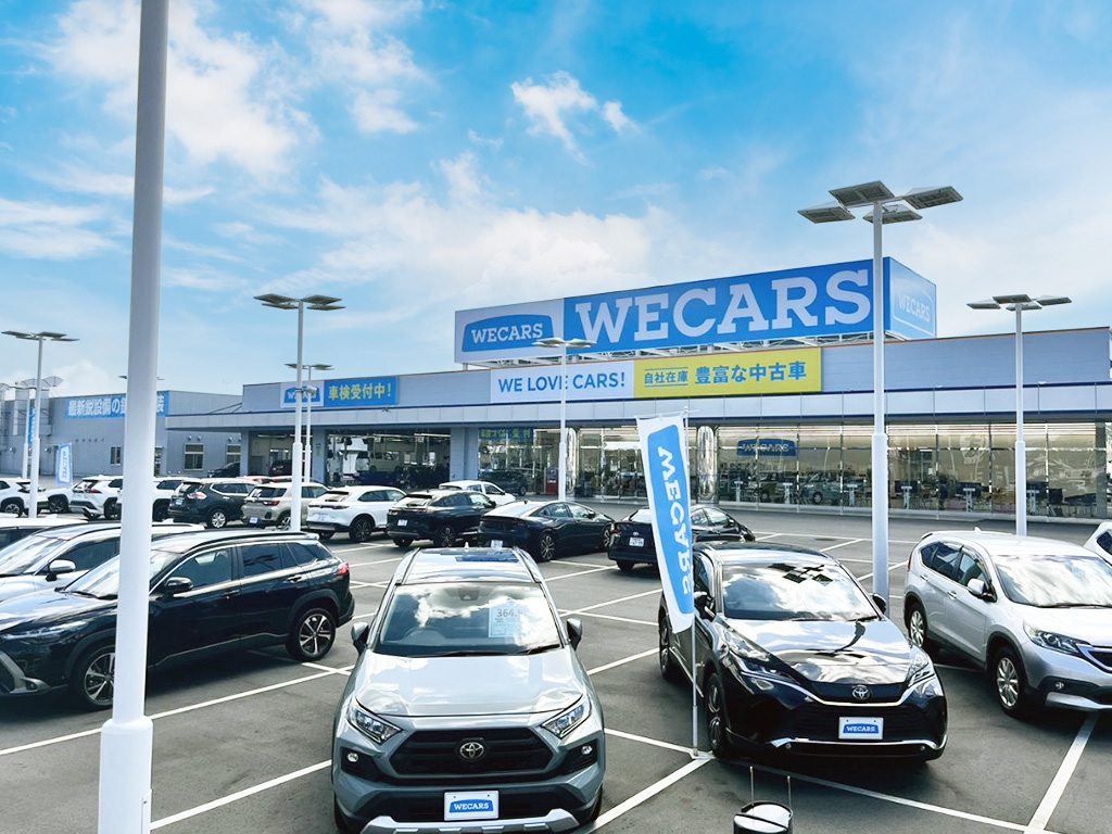 WECARS（ウィーカーズ）岡山店
