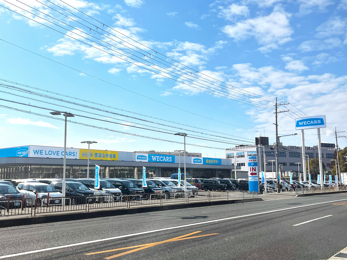 WECARS（ウィーカーズ）茨木インター店