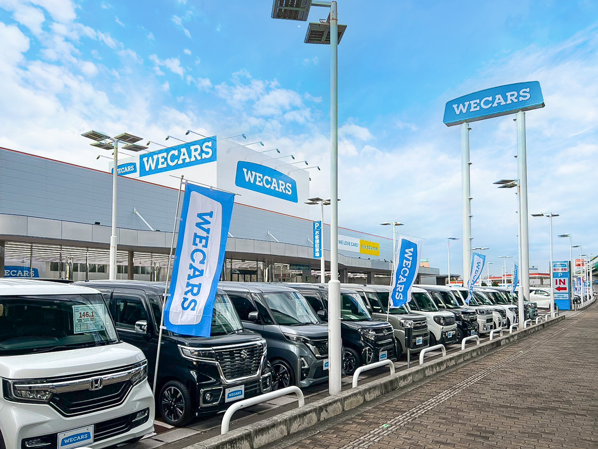 WECARS（ウィーカーズ）二色の浜店