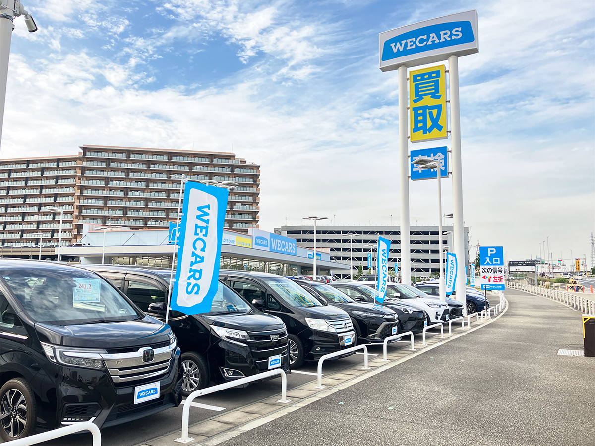 WECARS（ウィーカーズ）堺鉄砲町店
