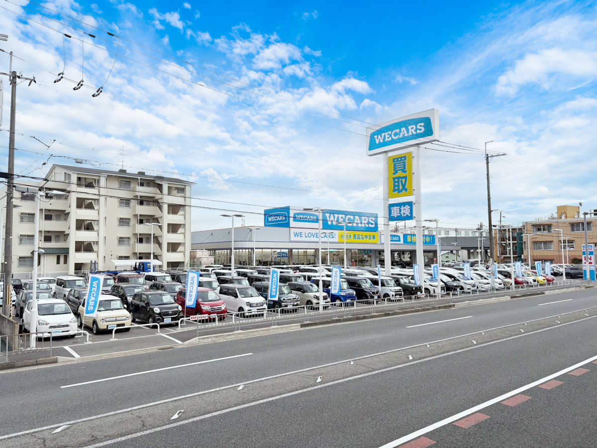 WECARS（ウィーカーズ）高槻店