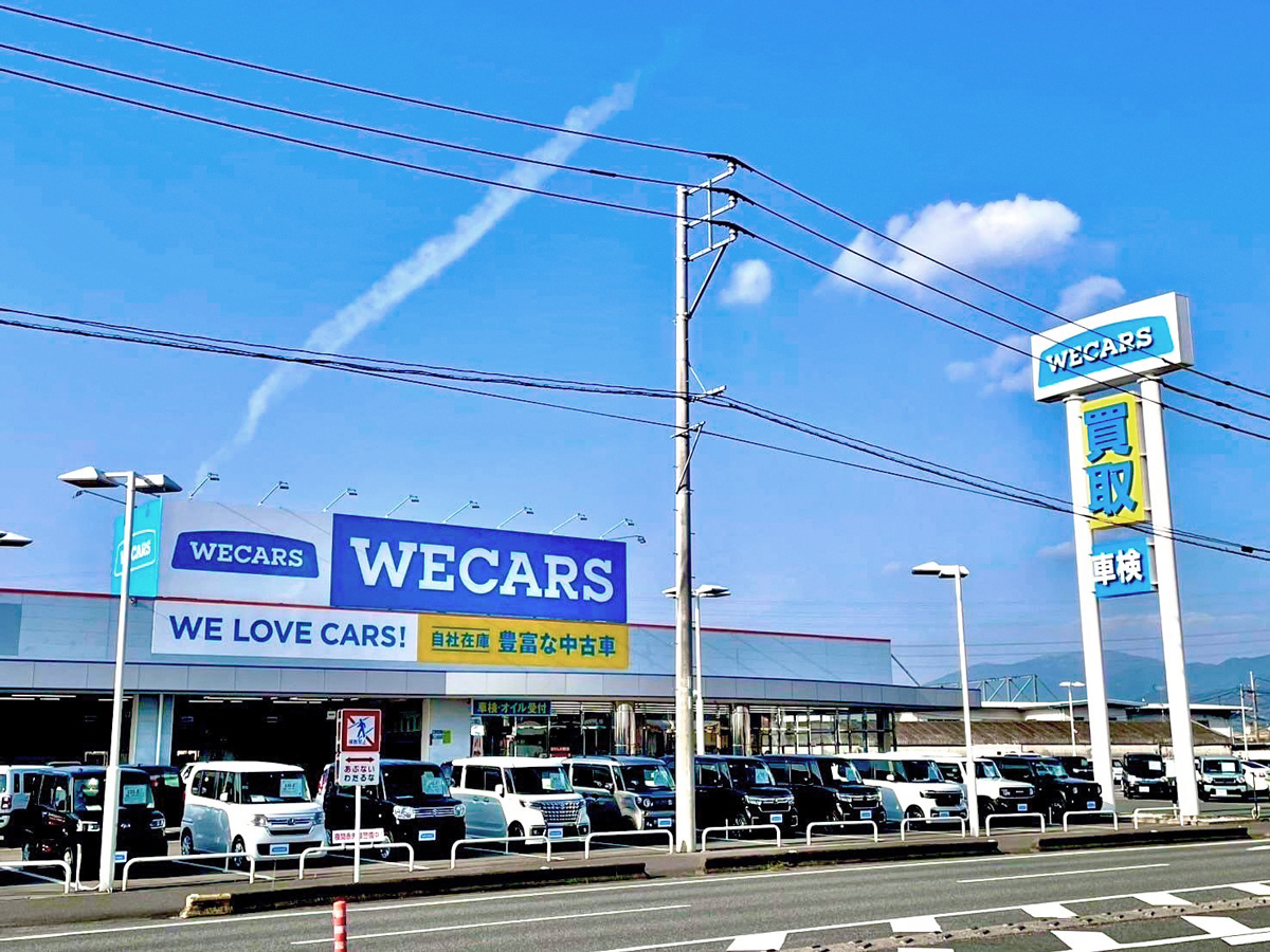 WECARS（ウィーカーズ）佐賀大和店