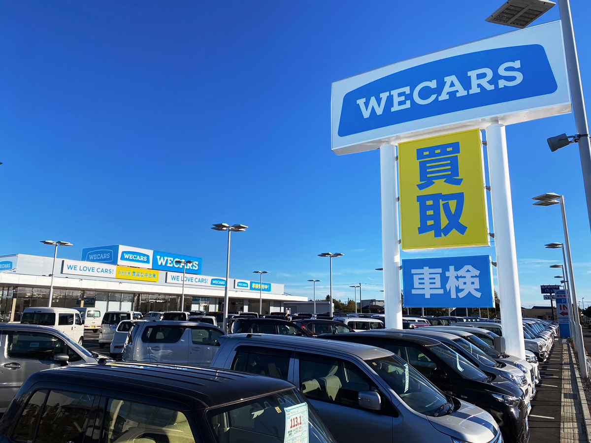 WECARS（ウィーカーズ）春日部店