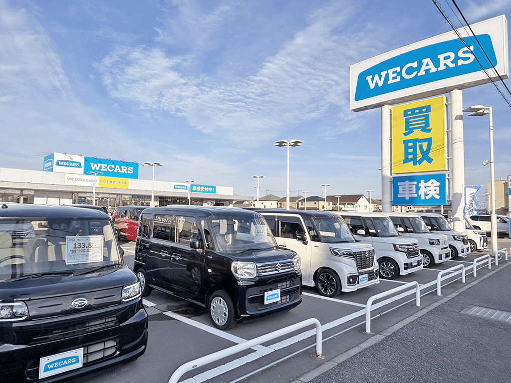 WECARS（ウィーカーズ）熊谷店