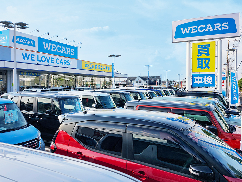 WECARS（ウィーカーズ）坂戸店